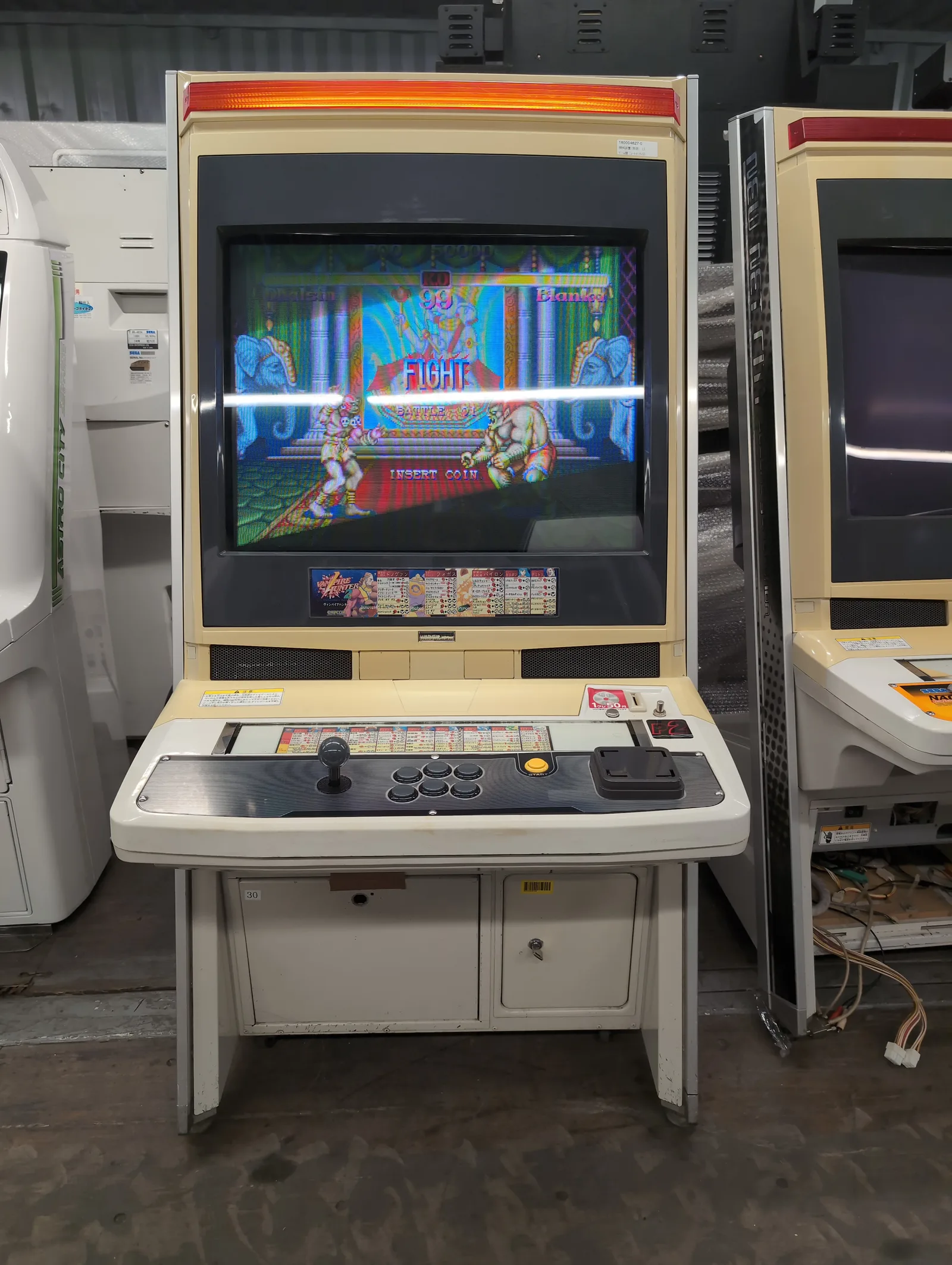 Sega New Net City — on_face