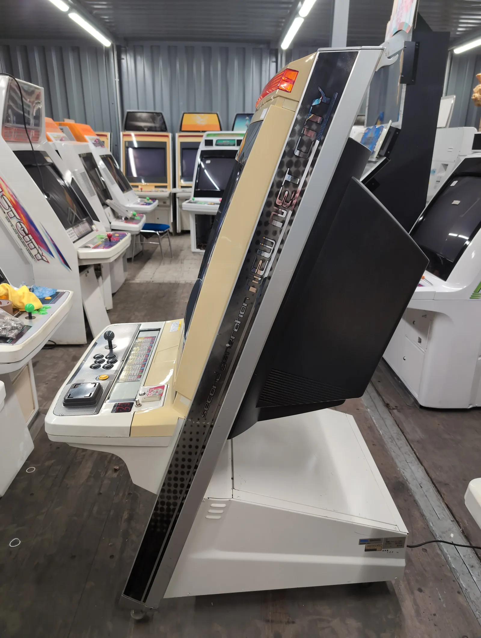 Sega New Net City — on_droite